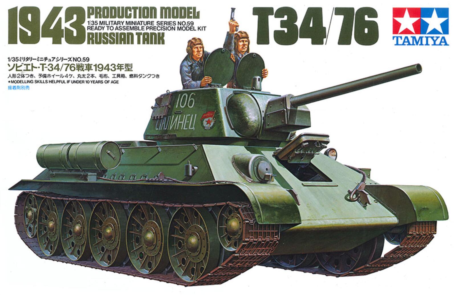 Tamiya 35059 1/35 Russian T34/76 1943 Tank Plastic Model Kit