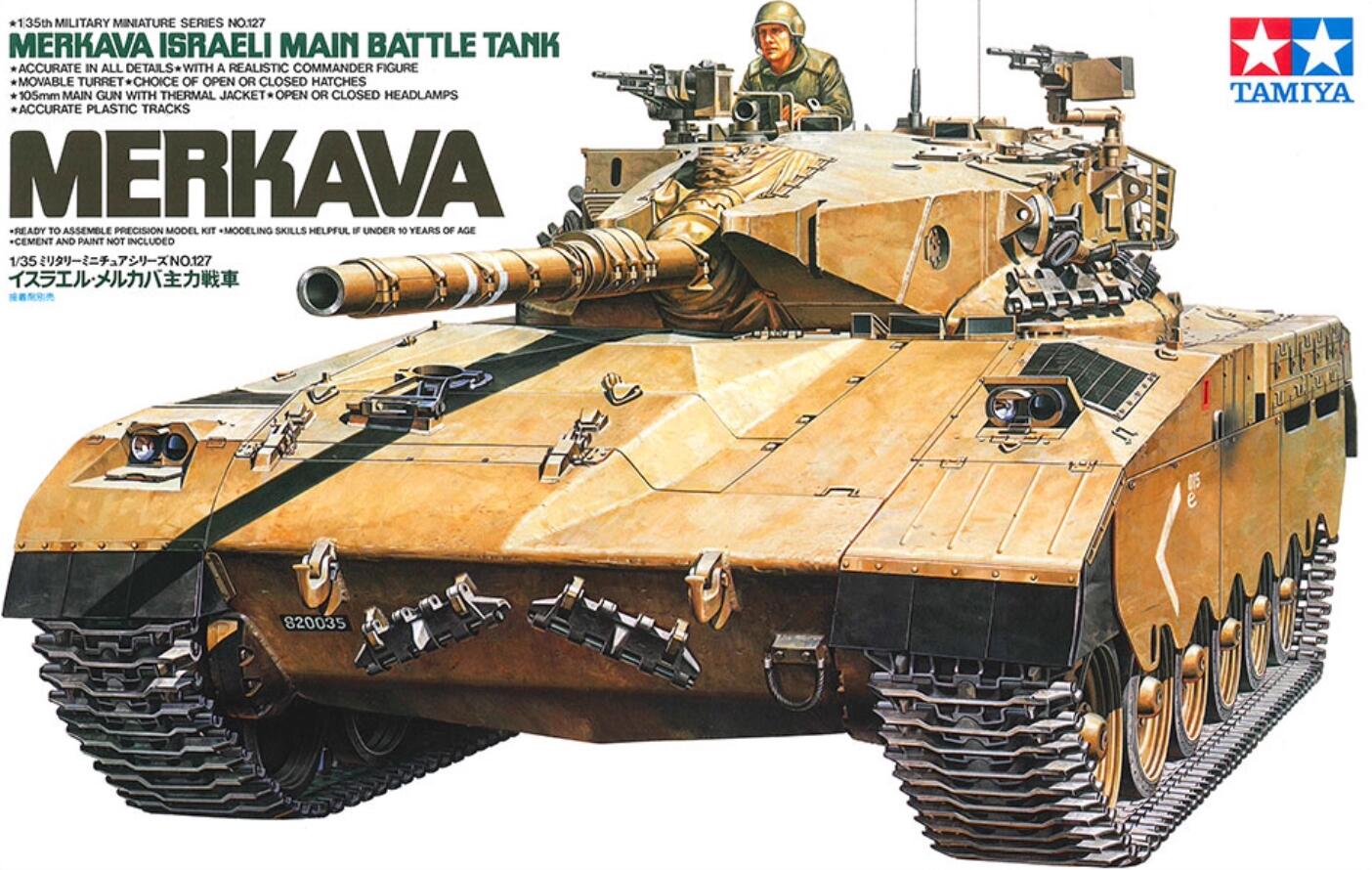 Tamiya 35127 1/35 Scale Military Model Kit Merkava MBT Israeli Main Battle Tank
