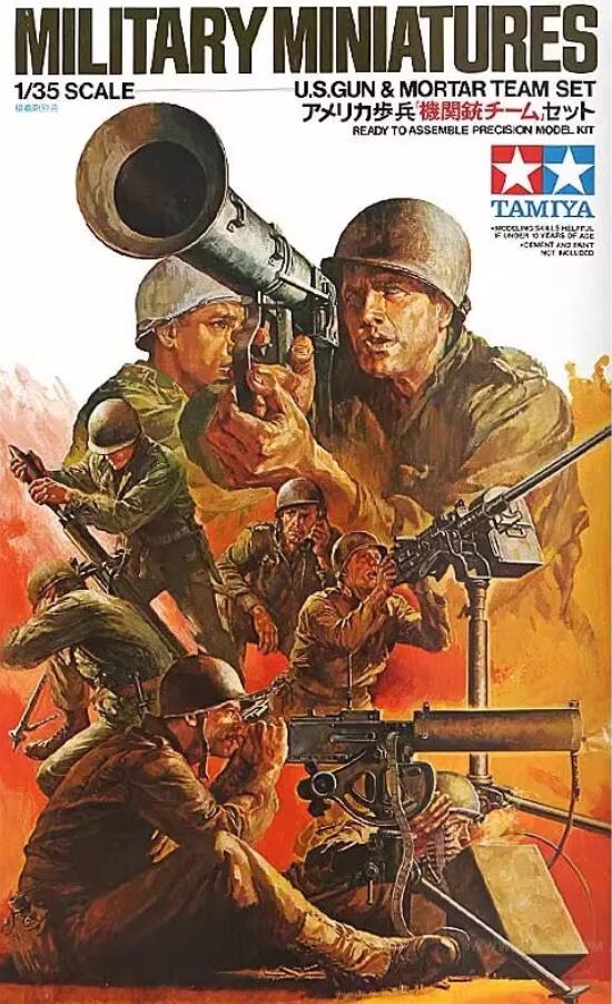 Tamiya 35086 1/35 Scale Military Model Kit WWII US Army Gun & Mortar Team Set