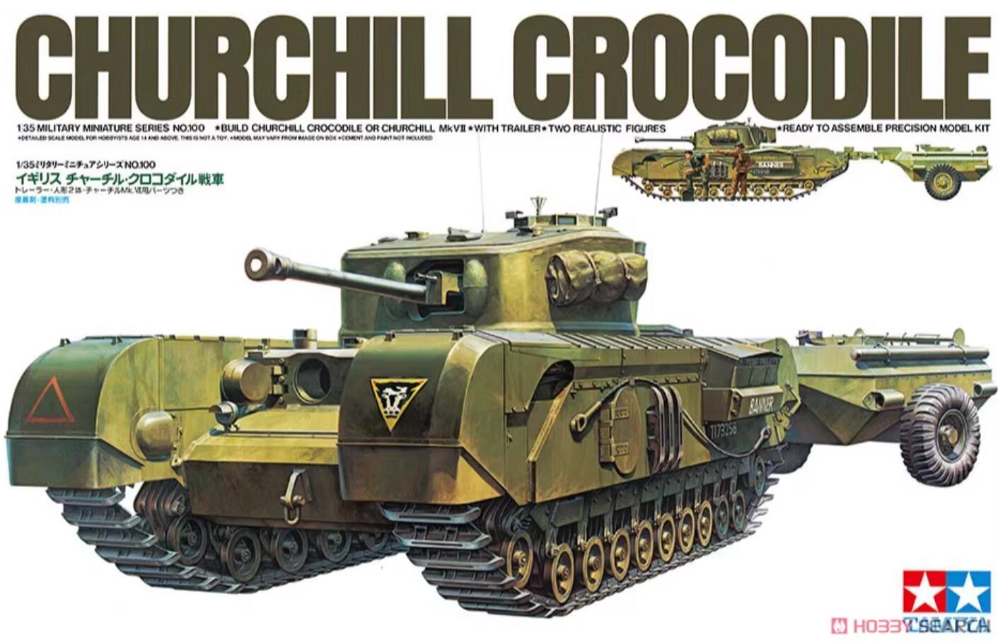 Tamiya 35100 1/35 Scale Model Kit WWII British Churchill Crocodile Infantry Tank