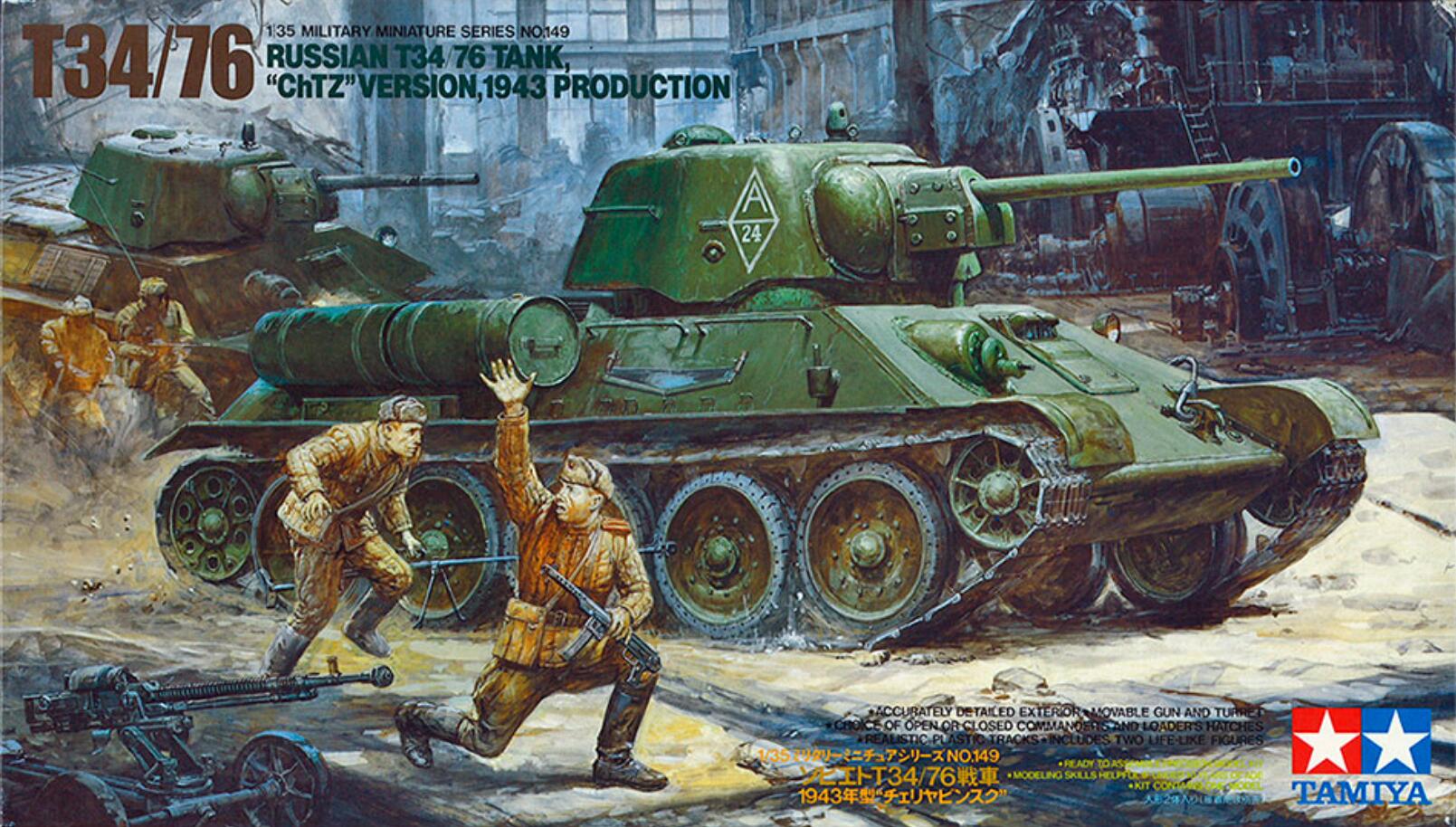 Tamiya 35149 1/35 Scale Model Kit WWII Russian Medium Tank T34-76 ChTZ 1943 Ver.