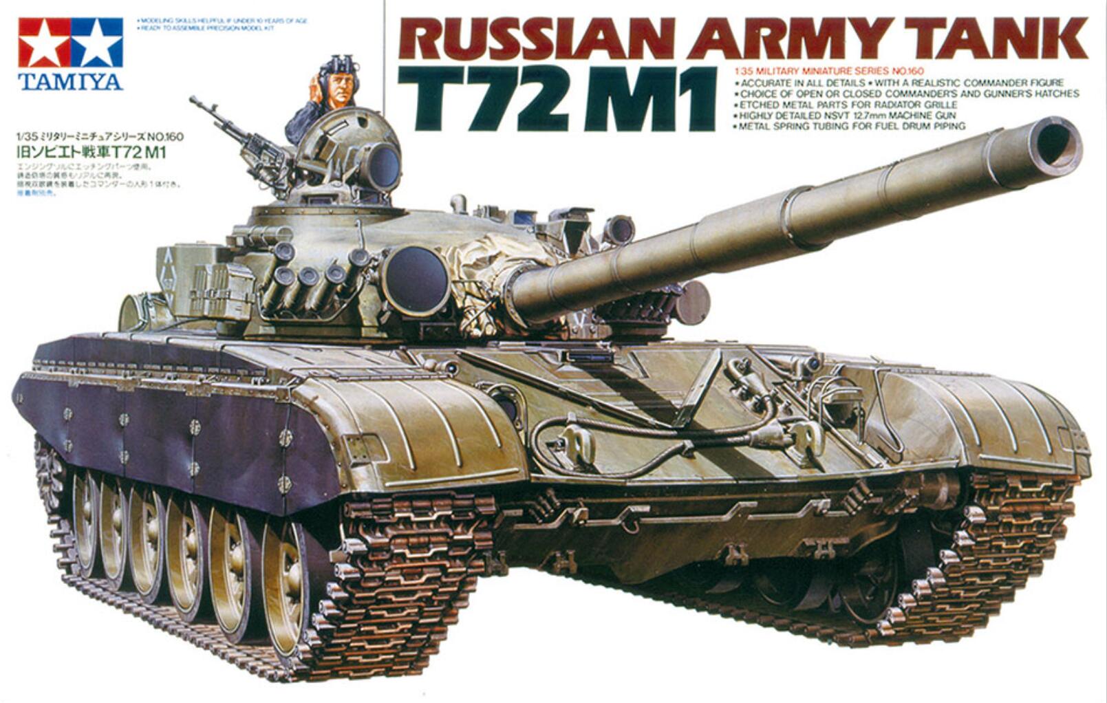Tamiya 35160 Soviet T-72M1 Main Battle Tank 1/35 Scale Plastic Model Kit