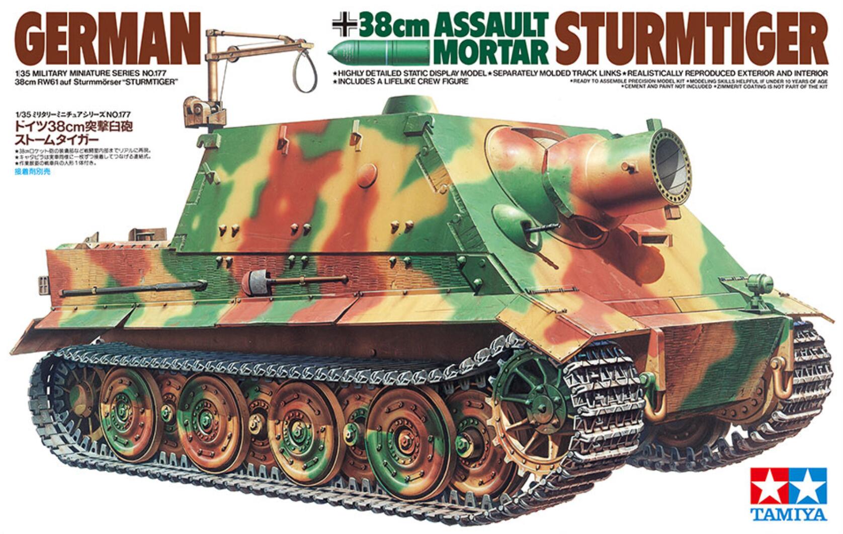 Tamiya 35177 1/35 Scale Model Kit WWII German Sturmtiger 38cm Assault Mortar Gun