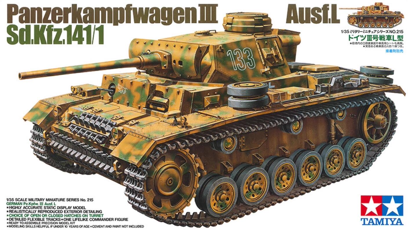 Tamiya 35215 1/35 Model Tank Kit German PzKpfw Panzer III Ausf. L Sd.kfz 141/1