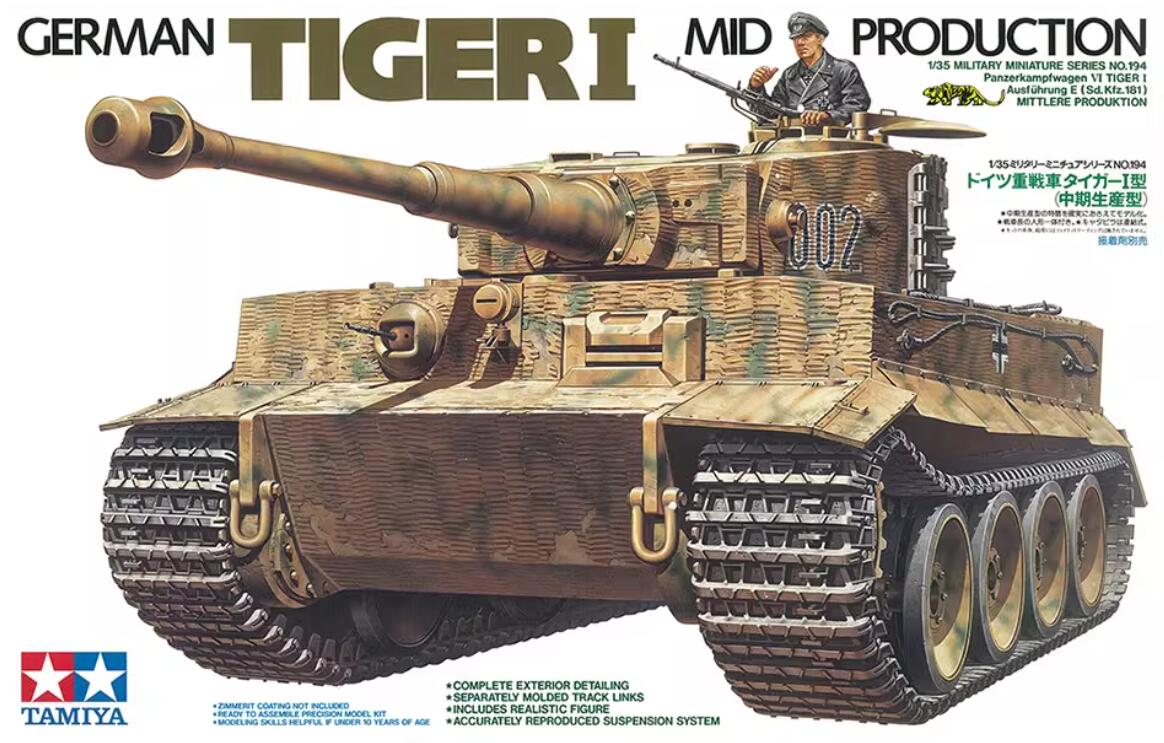 Tamiya 35195 1/35 Scale WWII German Half-Track SPW Sd.Kfz.251/1 Ausf.D Model Kit