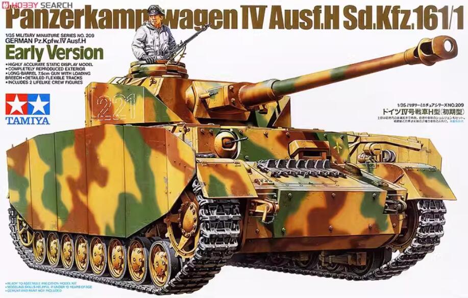 Tamiya 35209 1/35 Model Tank Kit WWII German Panzer IV Ausf.H Sd.Kfz.161/1