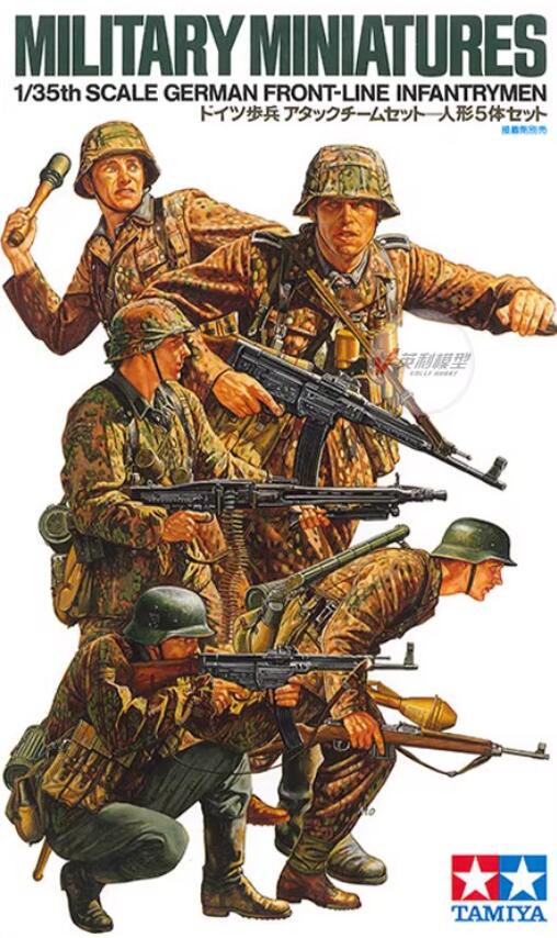 Tamiya 35196 1/35 Military Model Kit WWII German Front Line Infantrymen Team Set