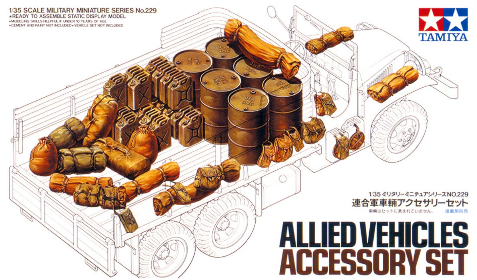 Tamiya 35229 1/35 Military Model Kit Allied Vehicles Equipment Accessory Set