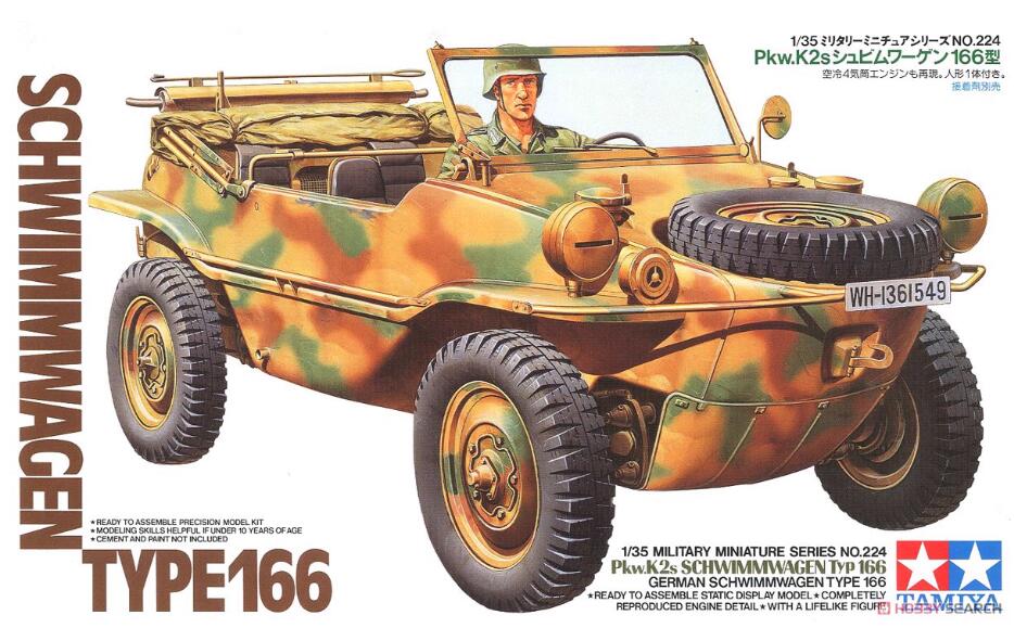 Tamiya 35224 1/35 Scale Military Model Kit German Pkw.K2s Schwimmwagen Type 166