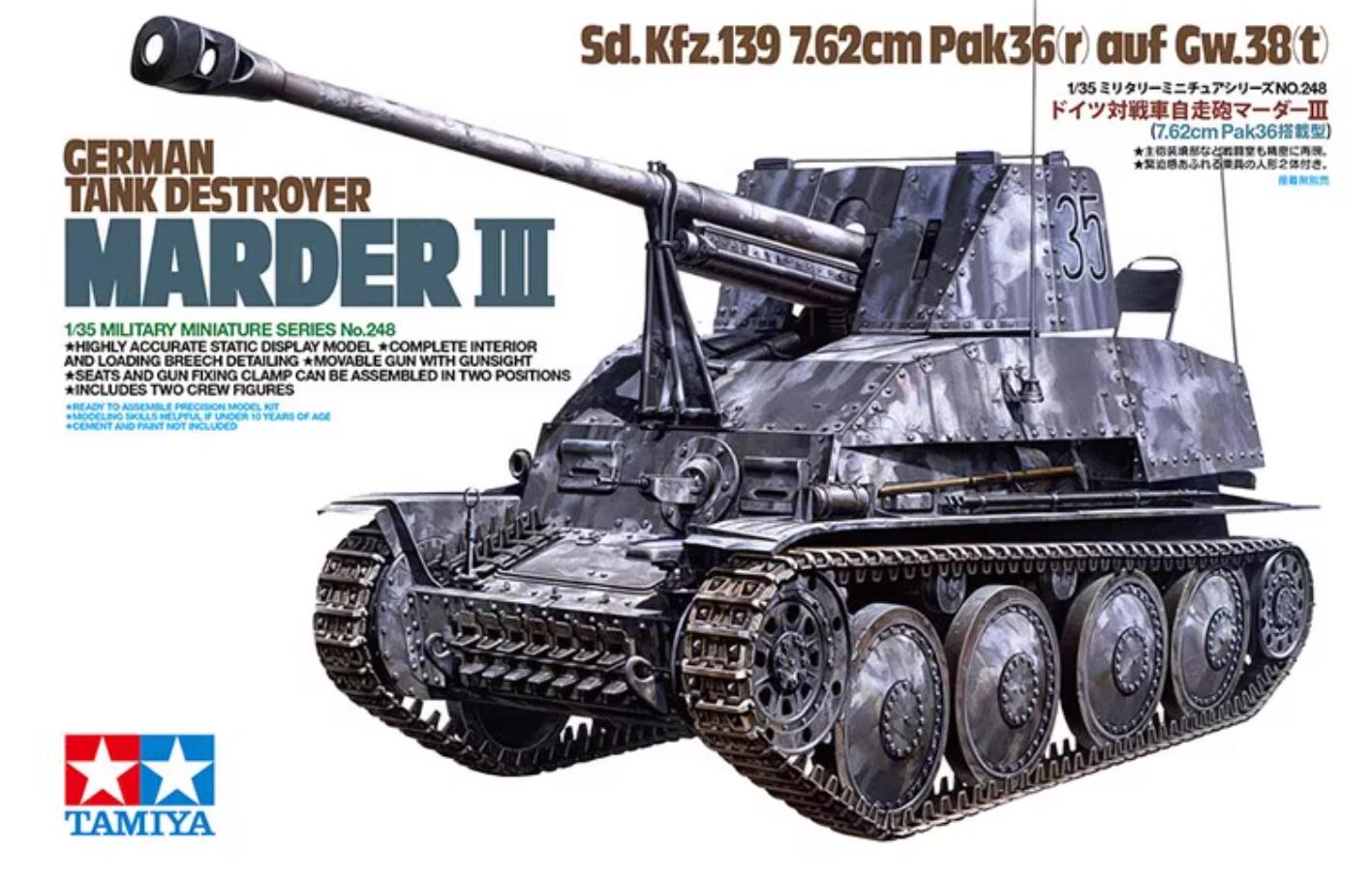 Tamiya 35248 1/35 Model Kit WWII German Tank Destroyer Marder III Sd.Kfz.139