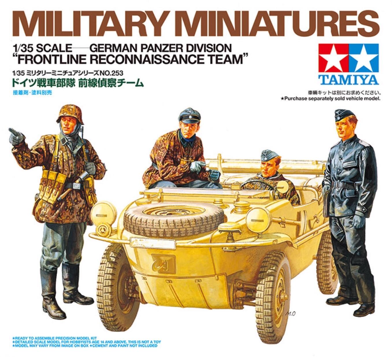Tamiya 35253 1/35 Military Model Kit WWII German Front Line Reconnaissance Team