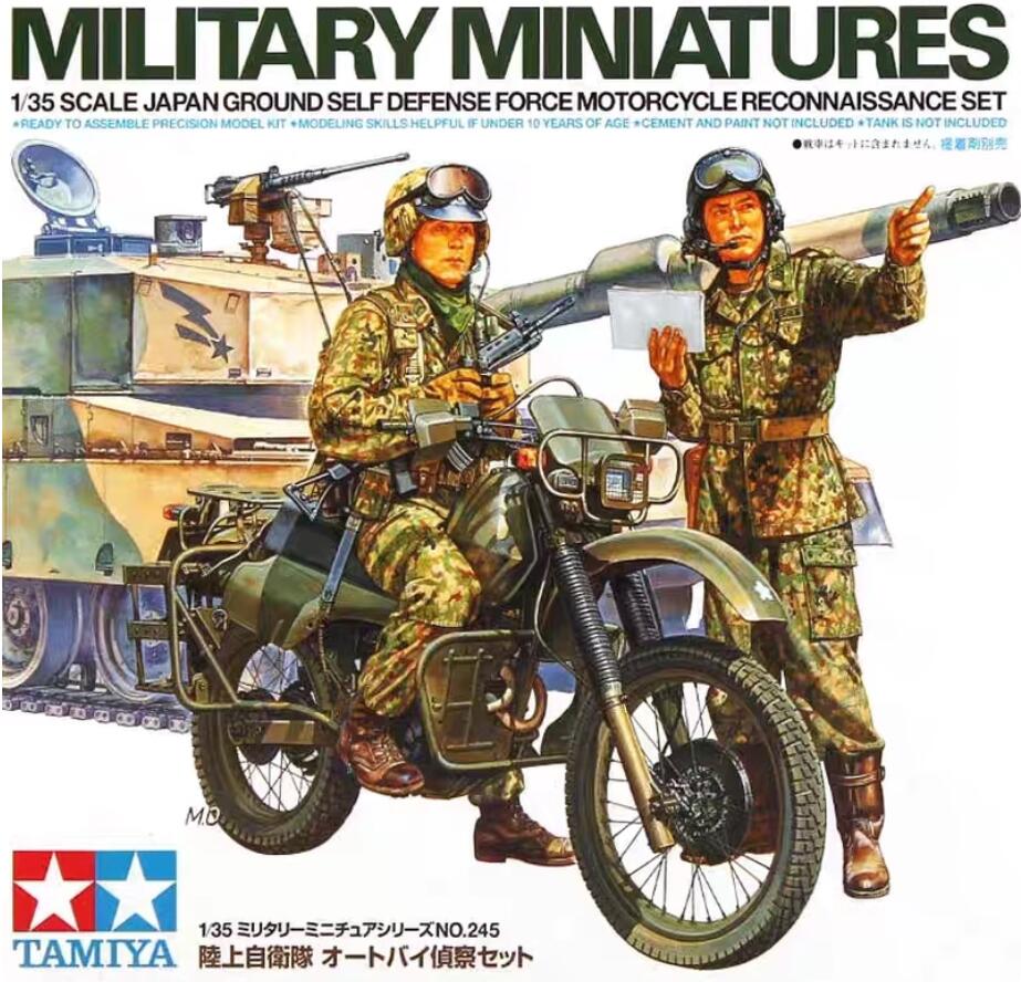 Tamiya 35245 1/35 Scale Model Kit Japanese JGSDF Motorcycle Reconnaissance Set