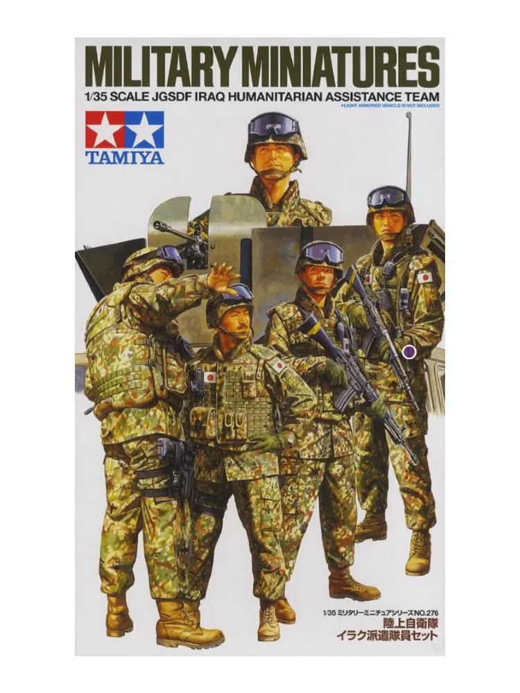 Tamiya 35276 1/35 Scale Model Kit JGSDF Iraq Humanitarian Assistance Team Set