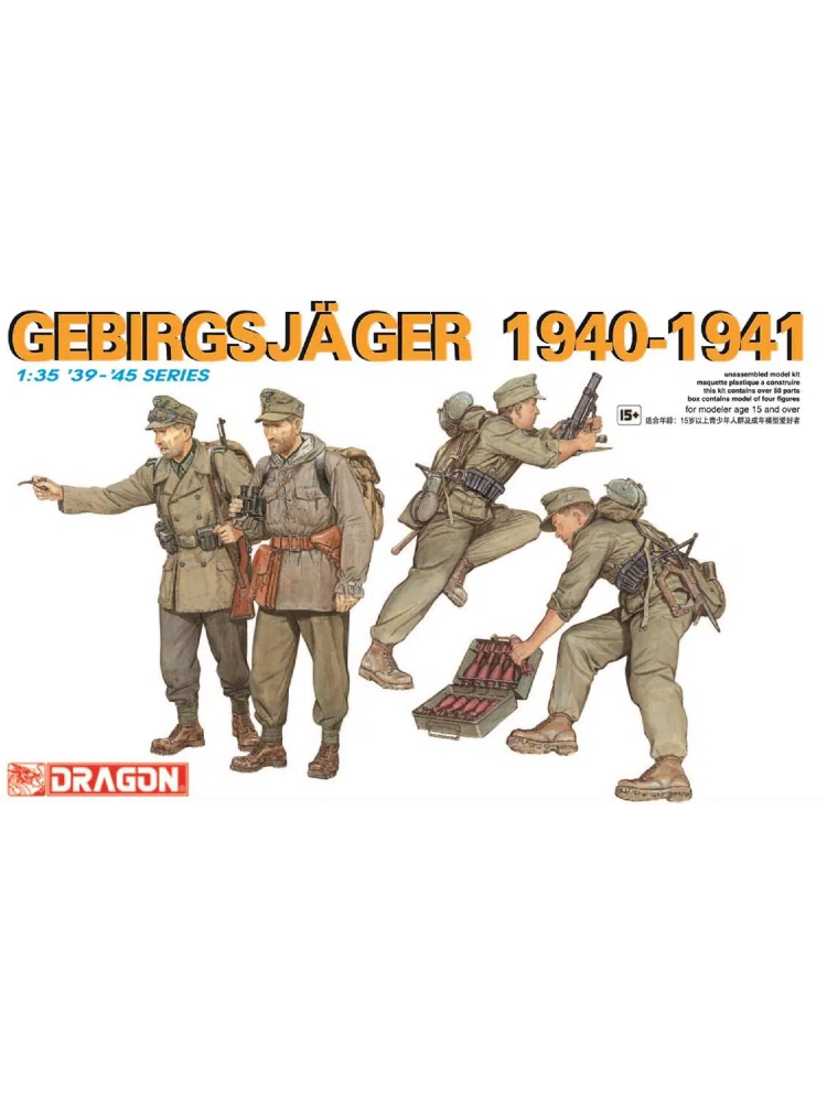 DRAGON 6345 1/35 Gebirgsjager 1940-1941