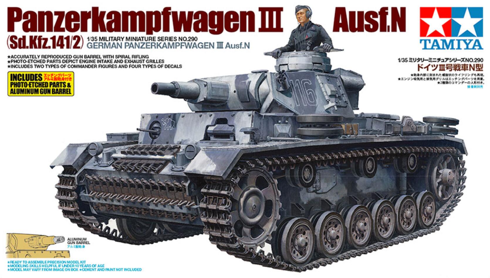 Tamiya 35290 1/35 Tank Model Kit German Panzerkampfwagen Pz.kpfw.III Ausf.N