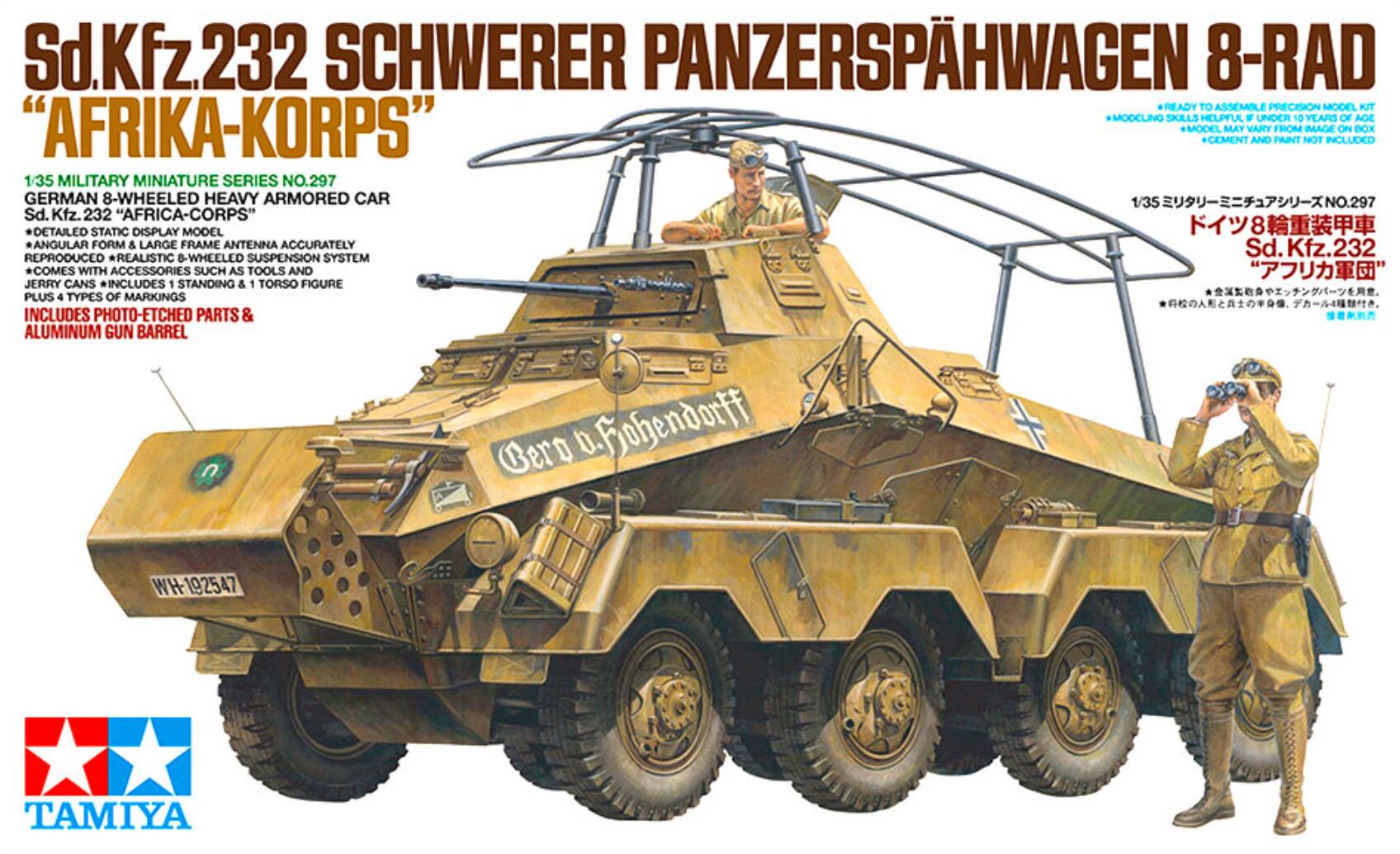 Tamiya Japan 35297 1/35 German 8-Wheeled Heavy Armored Car Sd.Kfz.232 Tank