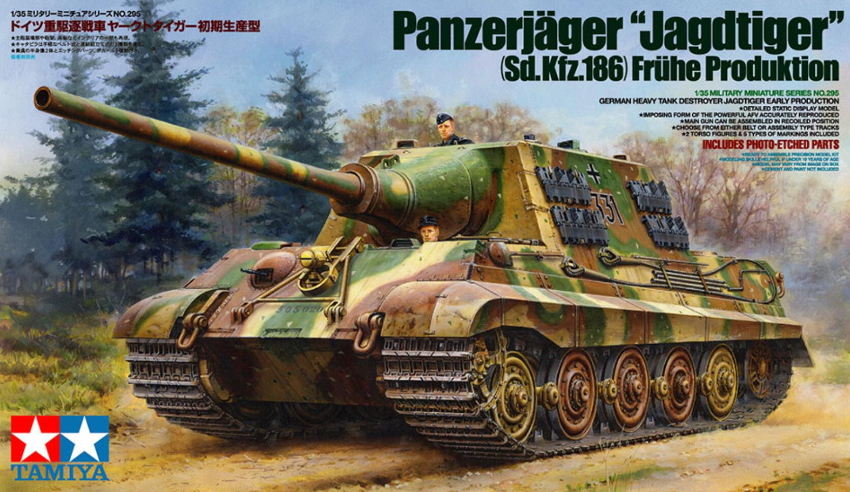 Tamiya 35295 1/35 Scale Model Kit German Tank Destroyer Panzerjager Jagdtiger