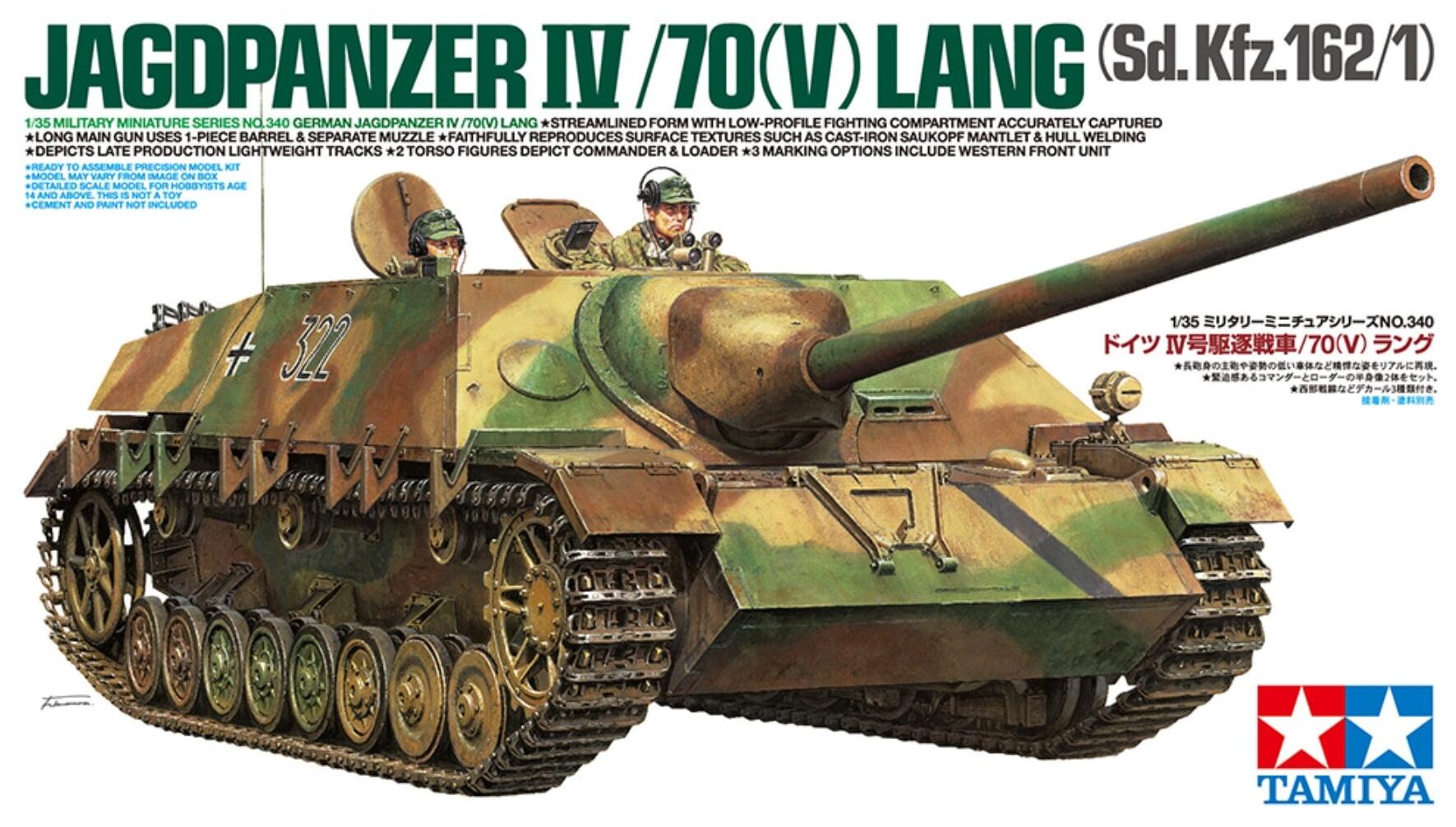Tamiya 35340 1/35 Scale Model Tank German Jagdpanzer IV/70(V)Lang Sd.Kfz.162/1