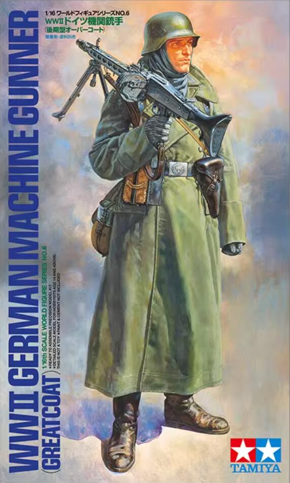 Tamiya 36306 German Machine Gunner 1/16 Scale Plastic Model Figure Kit