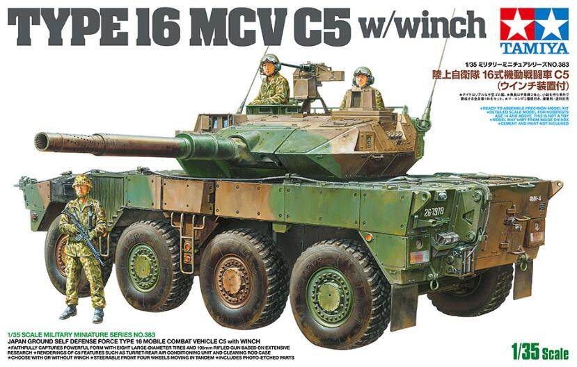 TAMIYA 35383 1/35 MILITARY MINIATURE SERIES No.383 JGSDF TYPE 16 MCV C5 w/winch