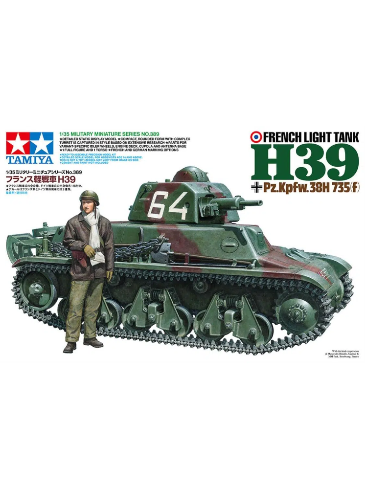 Tamiya 35389 1/35 Scale Model Kit WWII French Light Tank H39 Pz.Kpfw.38H 735(f)