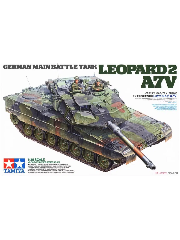 Tamiya 35387 German Main Battle Tank Leopard 2 A7V 1/35 Model Kit