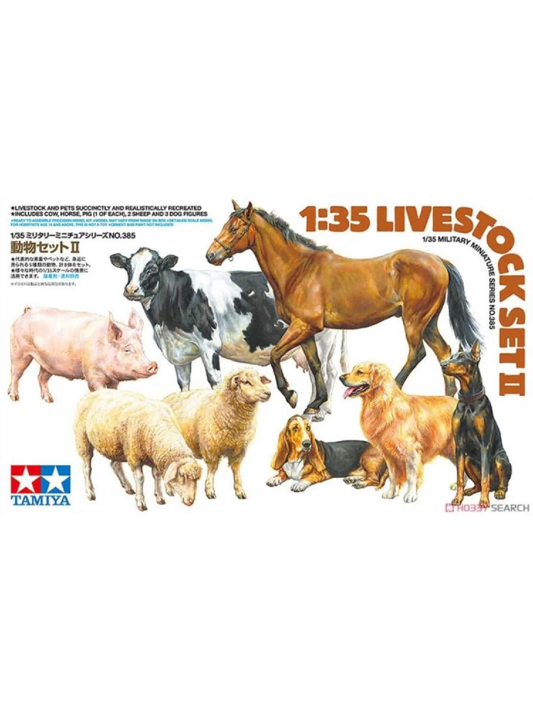 Tamiya 35385 1/35 Scale Military Model Kit Livestock Animal Pets Set 2