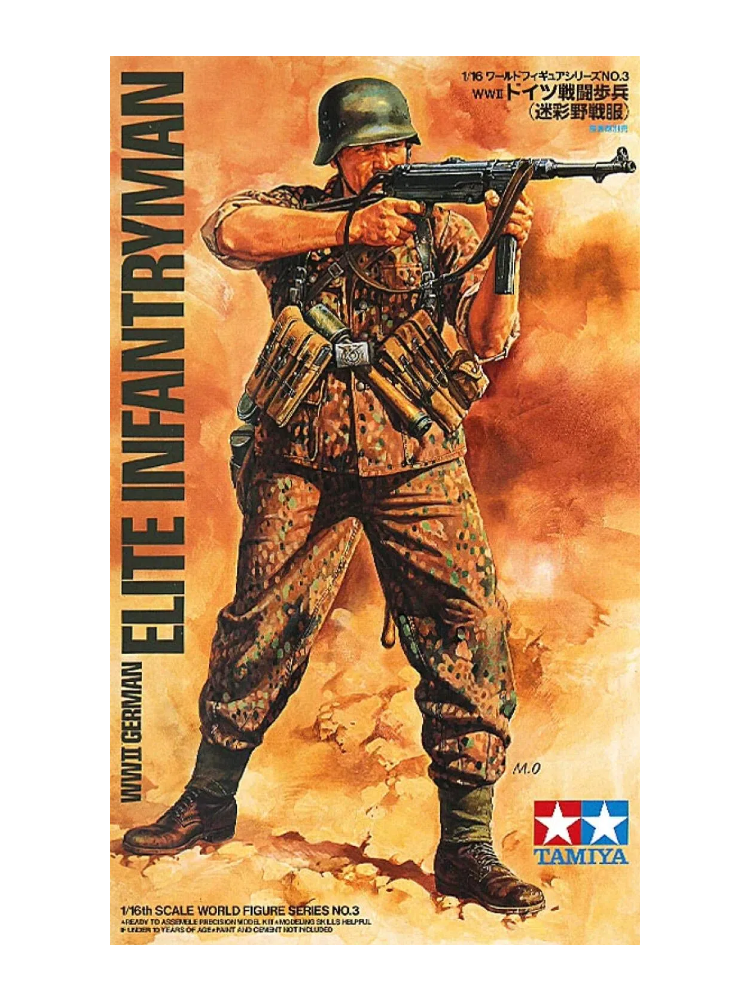 Tamiya 1/16 SCALE WWII GERMAN ELITE INFANTRYMAN Figure Model Kit 36303