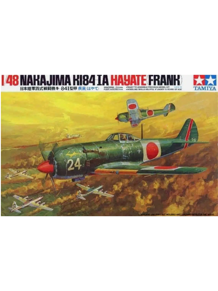 Tamiya 61013 1/48 Scale Aircraft Model Kit WWII Nakajima Ki-84-IA Hayate(Frank)