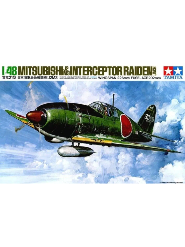 Tamiya 61018 1/48 Aircraft Model Kit Mitsubishi J2M3 Interceptor Raiden(Jack)