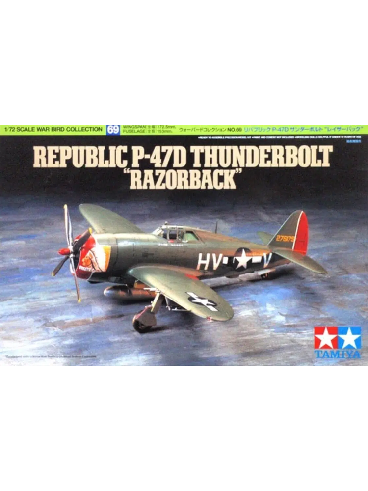 Tamiya 60769 1/72 Aircraft Model Kit USAAF Republic P-47D Thunderbolt Razorback