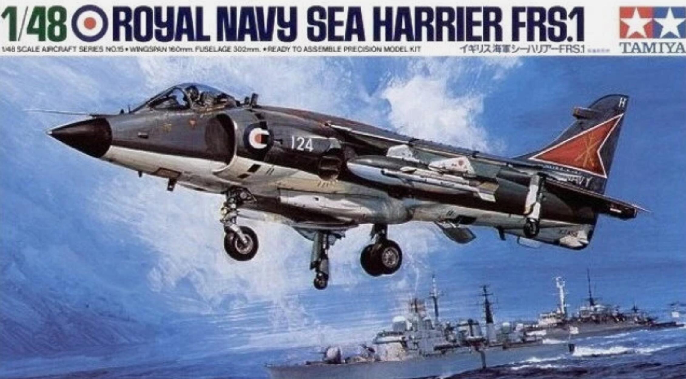 Tamiya 61026 1/48 Aircraft Model Kit British Royal Navy Hawker Sea Harrier FRS.1