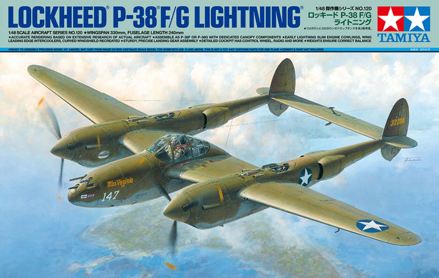 Tamiya 61120 1/48 Scale Model Aircraft Kit WWII USAF Lockheed P-38 F/G Lightning
