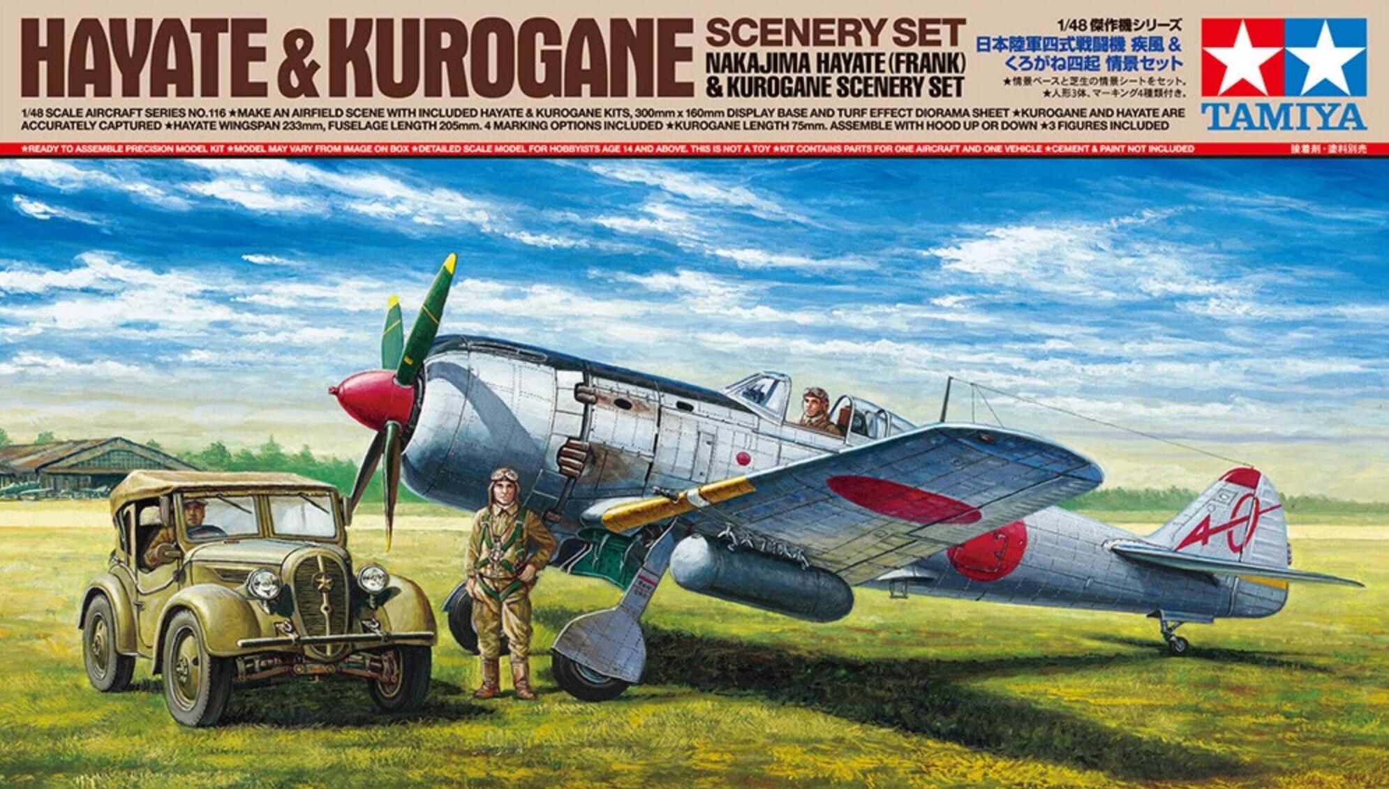 Tamiya 61116 1/48 WWII Nakajimi Ki-84 Hayate(Frank)&Kurogane Type 95 Scenery Set