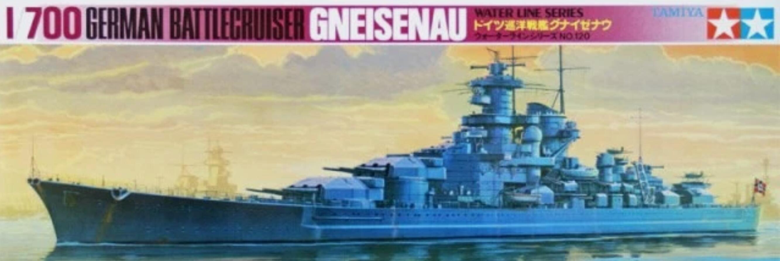 Tamiya 77520 1/700 Scale Ship Model Kit WWII German Battlecrusier Gneisenau