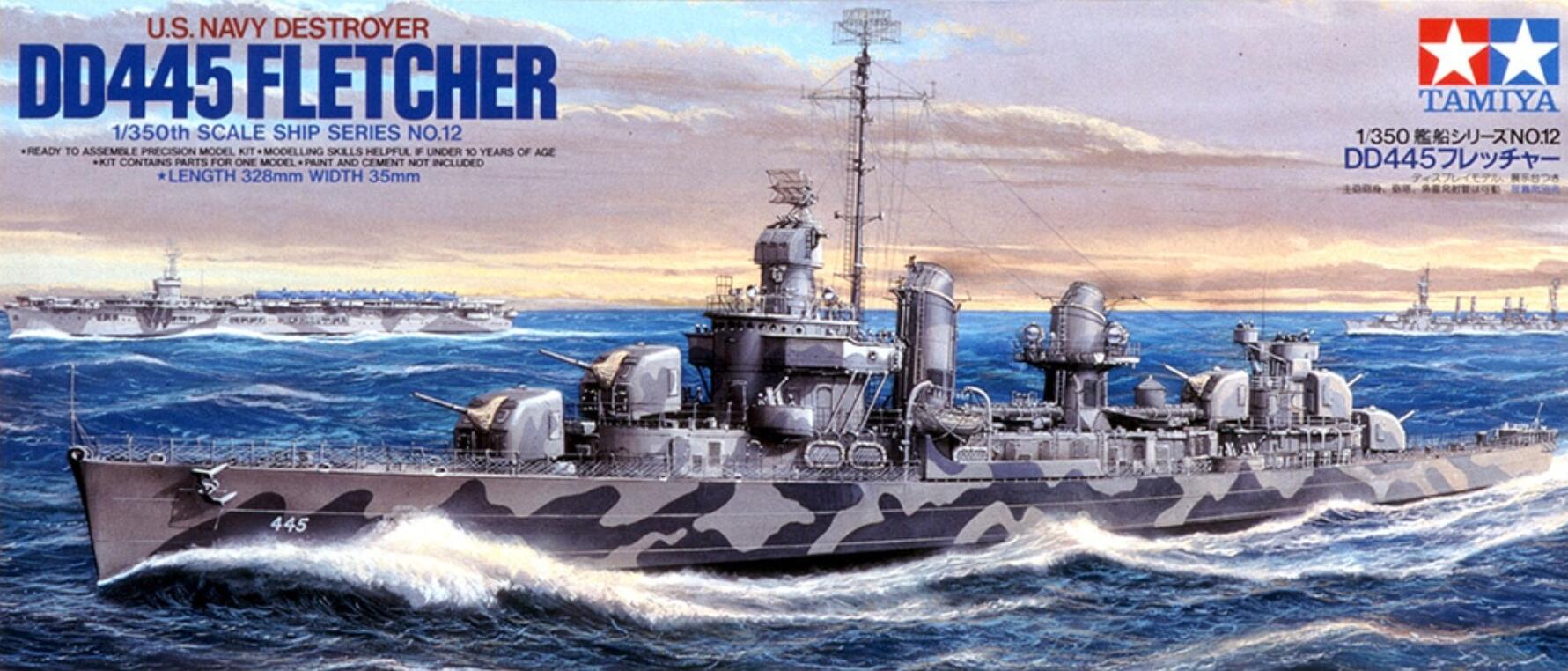 Tamiya 78012 1/350 US Navy WWII Fletcher Class Destroyer