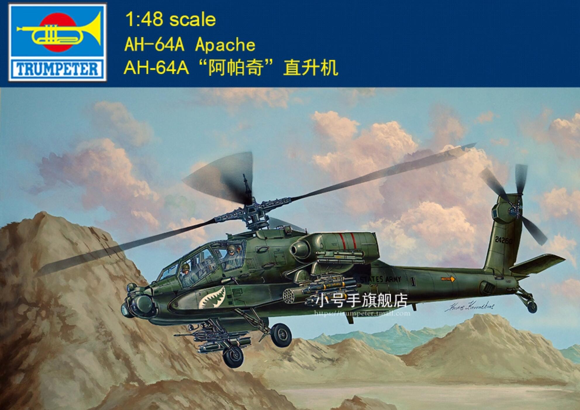 Trumpeter 05838 1:48 AH-64A Apache Helicopter Assembly Model Kit