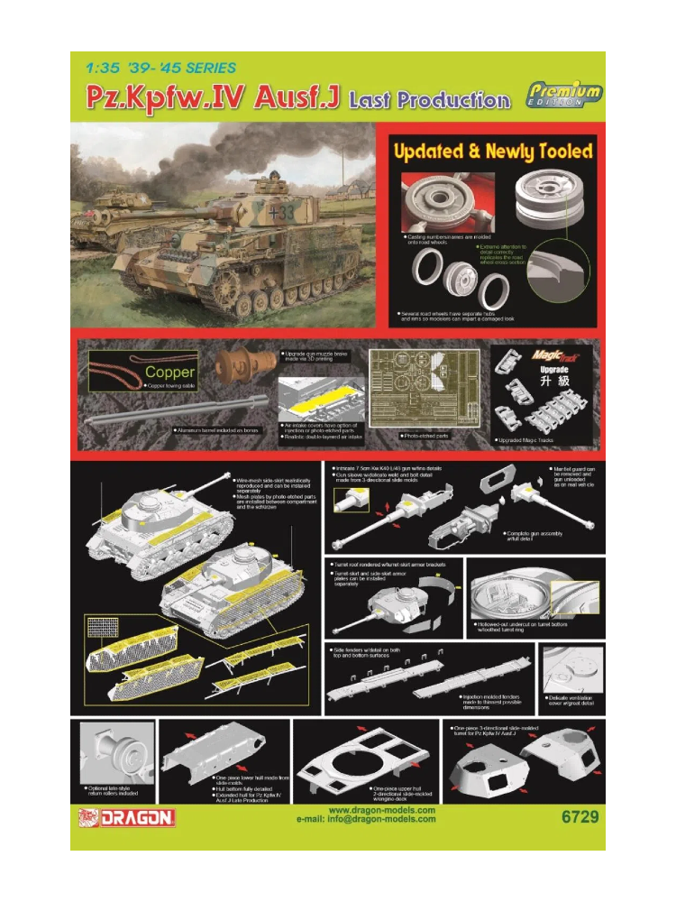 DRAGON 6729 1/35 1/35 Pz.Kpfw.IV Ausf.J Last Production Model Kit