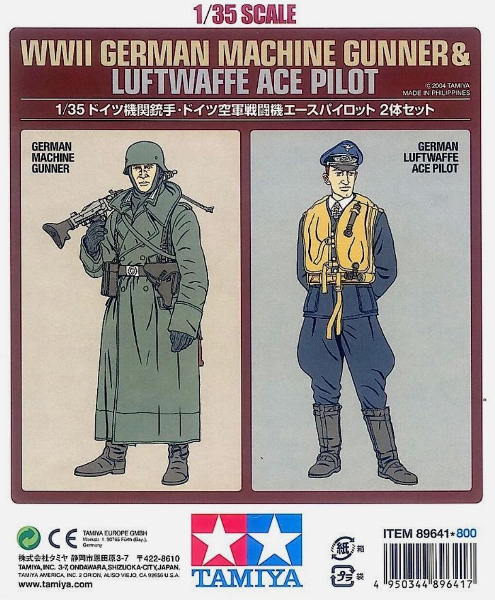 Tamiya 89641 1/35 Scale Military Figure Model Kit WWII German Gunner & Ace Pilot