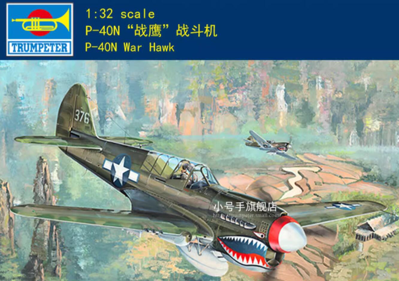 Trumpeter 02212 P-40N WAR HAWK 1:32 Model Kit