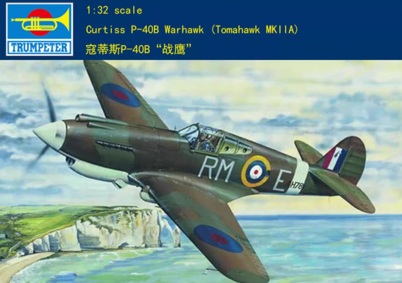 Trumpeter 02228 P-40 B WARHAWK 1:32 Model Kit