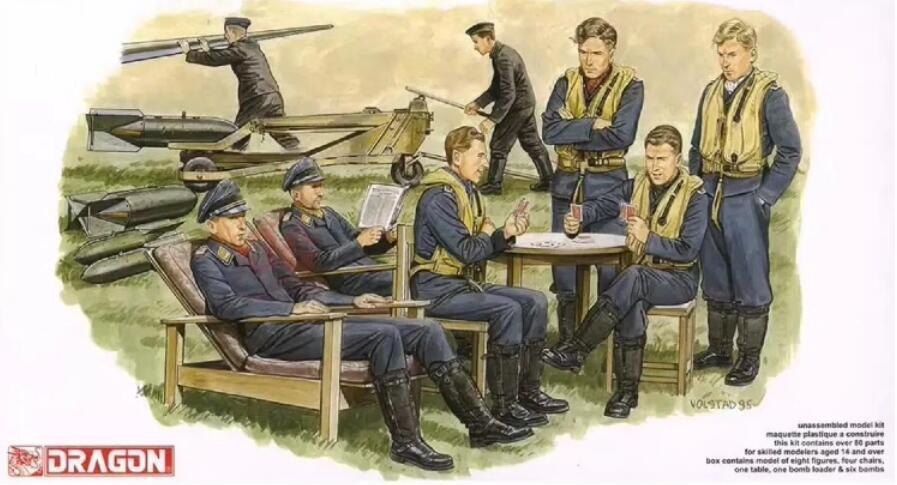 DRAGON 5532 1/48 Luftwaffe Day Fighter “Battle Of Britain