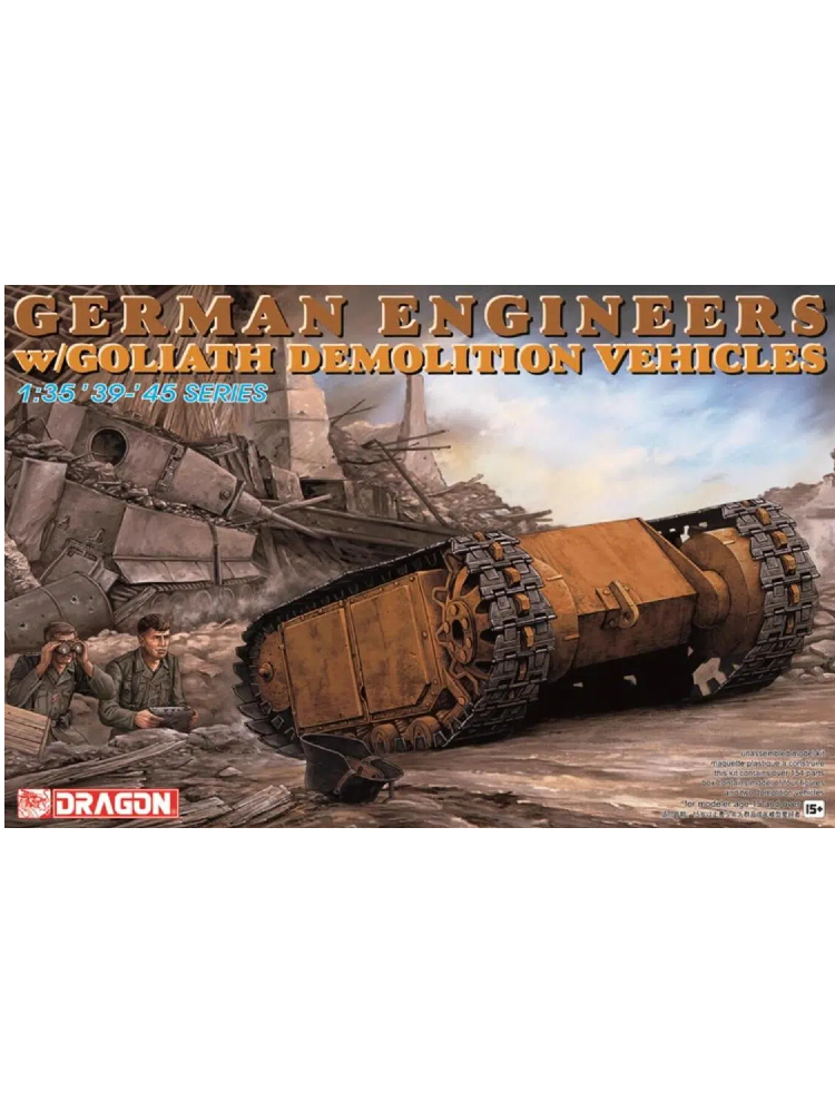 Dragon 6103 1/35 Engineer w/Goliath Demolition Vehicles