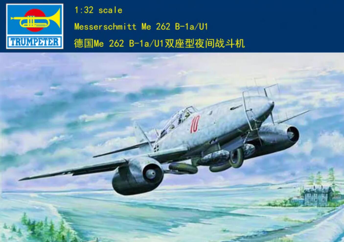 Trumpeter 1/32 02237 Messerschmitt Me 262 B-1a/U1