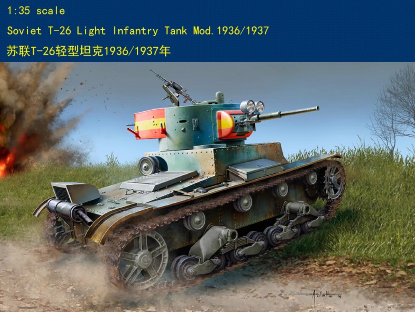 HobbyBoss 83810 1/35 Soviet T-26 Light Infantry Tank Mod.1936/1937