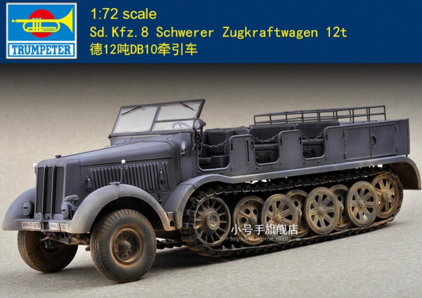 Trumpeter 07403 1:72 Scale Sd.Kfz.8 Schwerer Zugkraftwagen 12t Model Kit