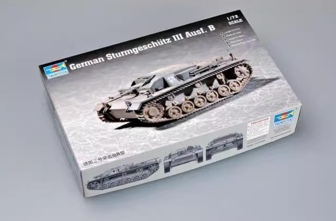 TRUMPETER 07256 Military Model 1/72 German Sturmgeschutz III Ausf.B