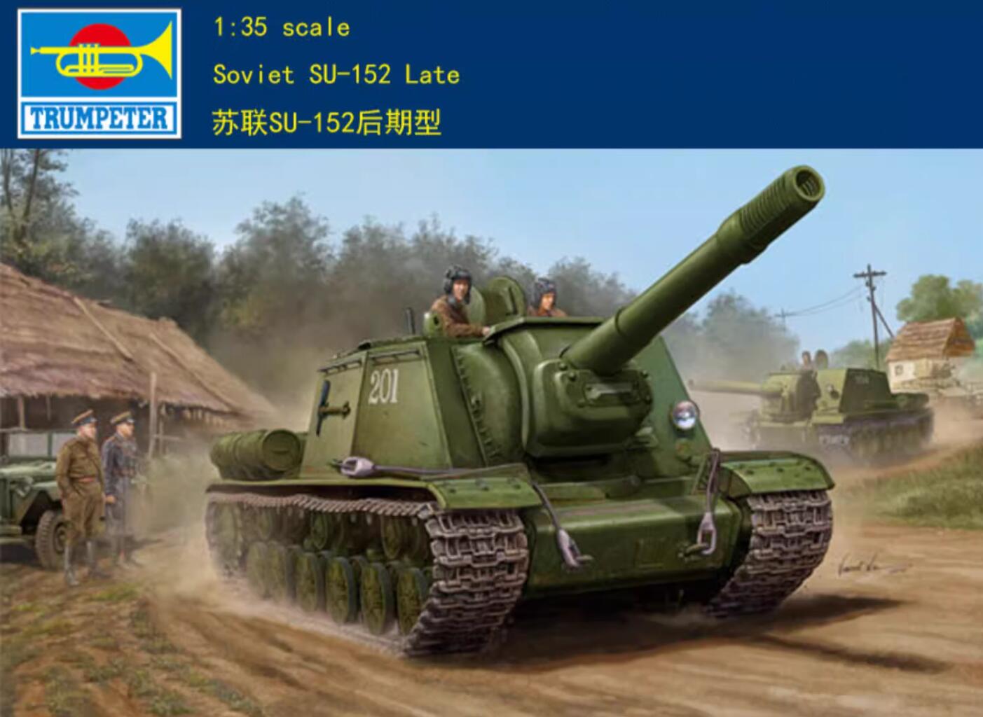 Trumpeter 05568 SOVIET SU-152 TANK LATE Model Kit 1/35