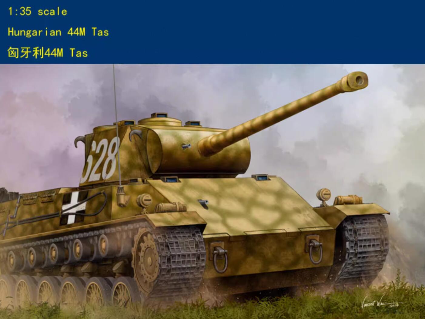 Hobbyboss 83850 1/35 Hungarian 44m Tas