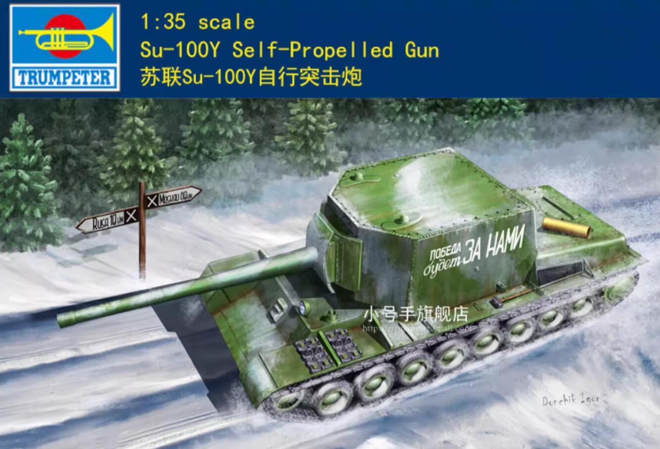 Trumpeter 09589 1/35 scale Su-100Y Self-Propelled Gun model kit